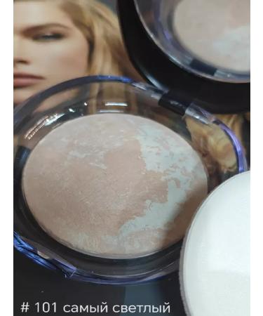 Chanel # 101 baked powder - Buy Online on GoSupps.com