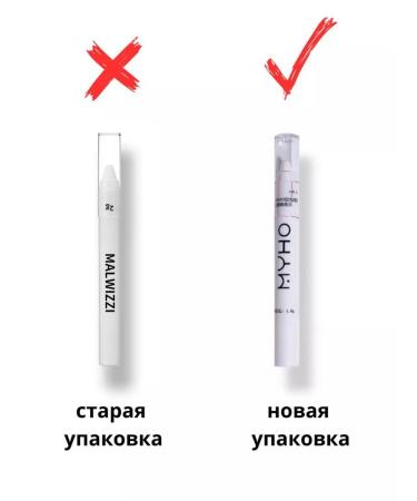 Madam FF Shadows for eyelid pencil pearl highlighter shiny - Buy Online on GoSupps.com