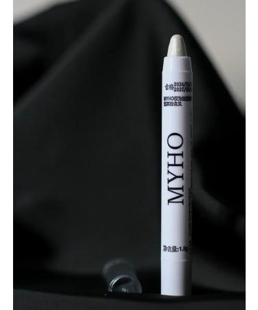 Madam FF Shadows for eyelid pencil pearl highlighter shiny - Buy Online on GoSupps.com