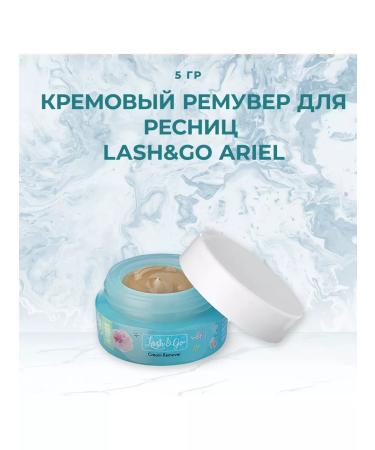 Lash&Go Lashggo's eyelashes Aryel 5g