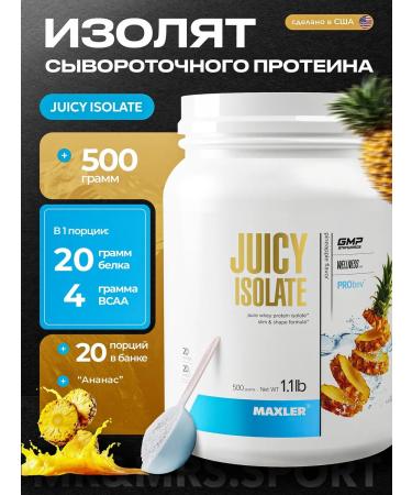 Wasolacent protein Maxler Juicy ISOLATE 500 g