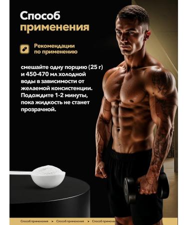 Wasolacent protein Maxler Juicy ISOLATE 500 g - Buy Online on GoSupps.com