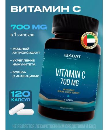 IBADAT Vitamin C 700 mg capsule capsules