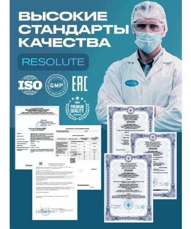 IBADAT Vitamin C 700 mg capsule capsules - Buy Online on GoSupps.com