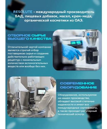 IBADAT Vitamin C 700 mg capsule capsules - Buy Online on GoSupps.com