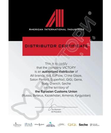 GENA Detox is a pedicure with wood angle - Buy Online on GoSupps.com