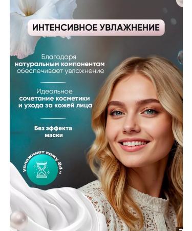 Korean cosmetics Korean moisturizing kushon matting tonal cream - Buy Online on GoSupps.com