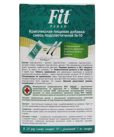 Fitparade No. 7 Sasha 90 pcs. Sugar substitute - Buy Online on GoSupps.com