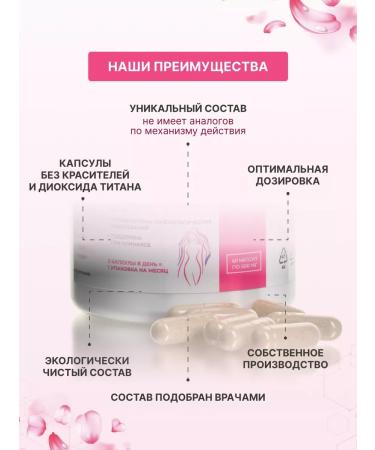 ZartaLife Vitamins for women 40 plus health complex - Buy Online on GoSupps.com