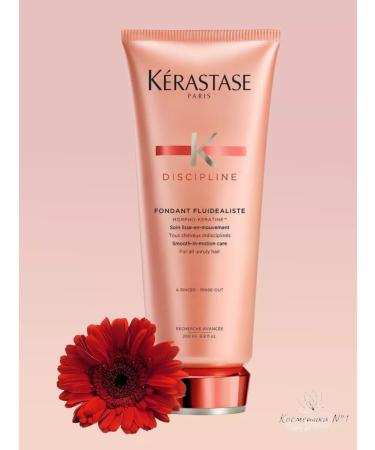 Kerastase Milk-carriage for smooth hair Discipline 200 ml