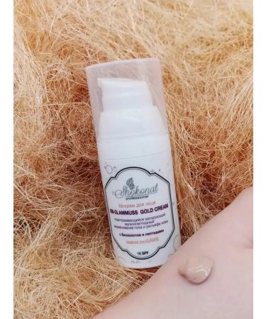 CHOCOLATE BB-glammuss BB-core tone Europe - Buy Online on GoSupps.com