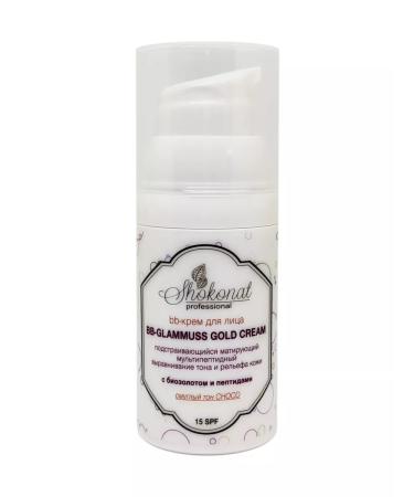 CHOCOLATE BB-Glammuss BB-core tone Choco - Buy Online on GoSupps.com