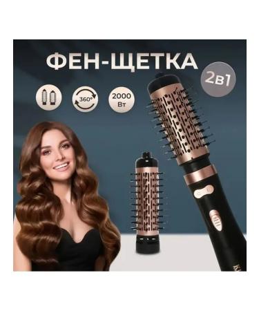 Cronier Professional hairdryer King with 2B1 nozzles