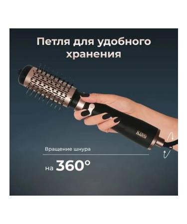 Cronier Professional hairdryer King with 2B1 nozzles - Buy Online on GoSupps.com