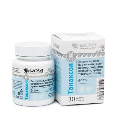 biolite Tanaxol Forte in capsules antiparasitic agent 30 pcs - Buy Online on GoSupps.com
