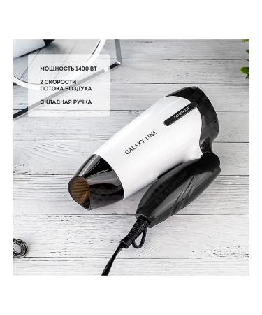 Galaxy Folding hair dryer with the nozzle GL4344 +Gift! - Buy Online on GoSupps.com