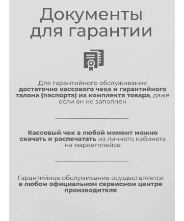 Galaxy Professional hair hair dryer with GL4343 nozzles - Buy Online on GoSupps.com