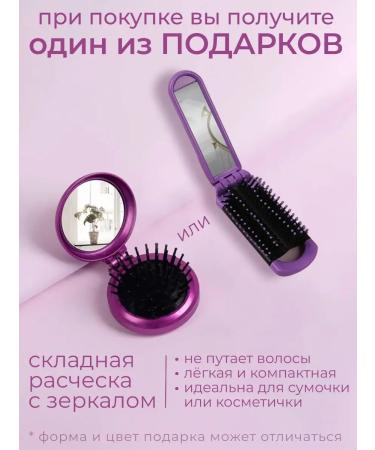 Galaxy Hair hairdi is powerful with nozzles GL4341 +Gift! - Buy Online on GoSupps.com