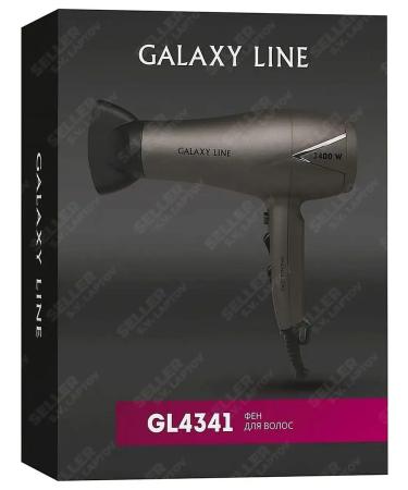 Galaxy Hair hairdi is powerful with nozzles GL4341 +Gift! - Buy Online on GoSupps.com