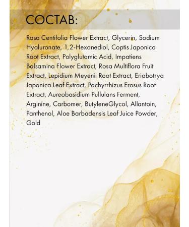 Dr Hedison Facial serum with college gold - Buy Online on GoSupps.com