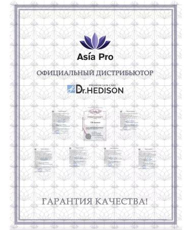 Dr Hedison Facial serum with college gold - Buy Online on GoSupps.com