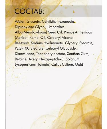 Dr Hedison Face cream with college gold - Buy Online on GoSupps.com