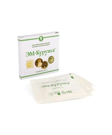 Argo EM1 EM-corung powder leaf for preparing a drink - Buy Online on GoSupps.com