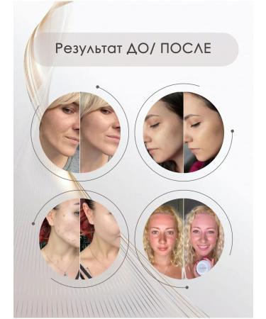 Dr Hedison Popophical Kushon Fluid Facial Totity 23 - Buy Online on GoSupps.com