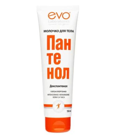 EVO LABORATOIRES Panthenol milk moisturizing and restoring - Buy Online on GoSupps.com