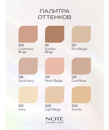 NOTE Cosmetics Tonal base Mattifeing Extreme Wear Strong 130 30 ml - Buy Online on GoSupps.com