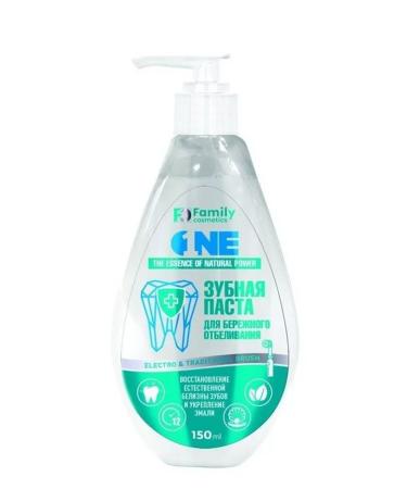 Family Cosmetics The toothpaste is whitening - Buy Online on GoSupps.com
