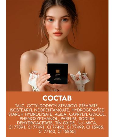 AVON Blush balls warm tan Warm 28 gr. - Buy Online on GoSupps.com