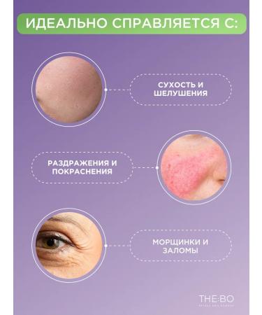 Celimax Moisturizing face cream - Buy Online on GoSupps.com