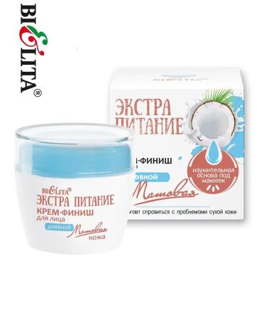 BELITA Daytime finishing cream for the face