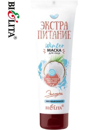 Belita Winter mask for the face indelible