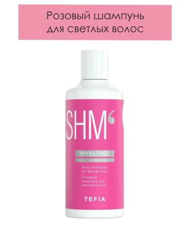 TEFIA Pink for blond hair Rose Shampoo Myblond 300ml