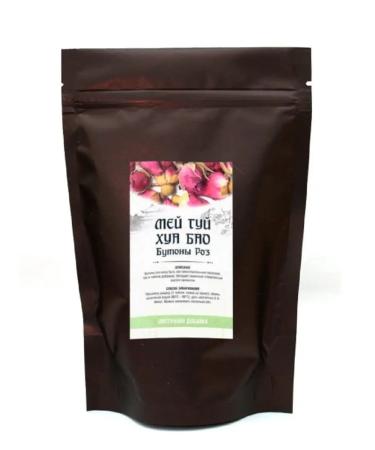EMPIRE OF TEA Tea flower buds dried - Buy Online on GoSupps.com