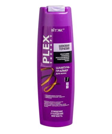 Vitex Hair shampoo PLEX Therapy! - Buy Online on GoSupps.com