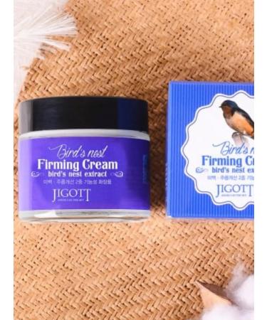 Jigott Anti -aging cream against wrinkles of Korea - Buy Online on GoSupps.com