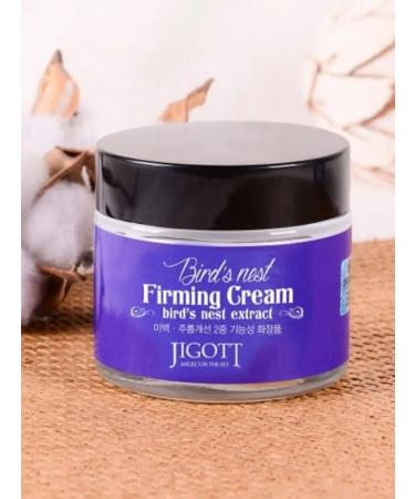 Jigott Anti -aging cream against wrinkles of Korea - Buy Online on GoSupps.com