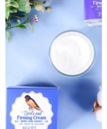 Jigott Anti -aging cream against wrinkles of Korea - Buy Online on GoSupps.com