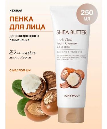 Tony Moly Moisturizing foam for washing with shi oil 250 ml