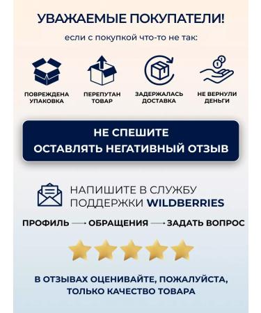 Tony Moly Moisturizing foam for washing with shi oil 250 ml - Buy Online on GoSupps.com