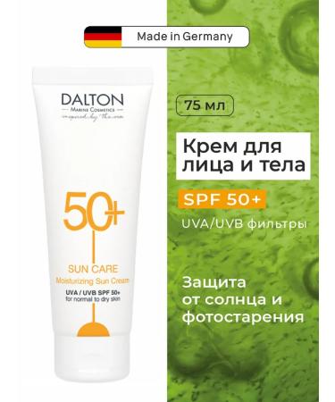 Dalton Solno -playing cream SPF 50+ for the face and body 75 ml