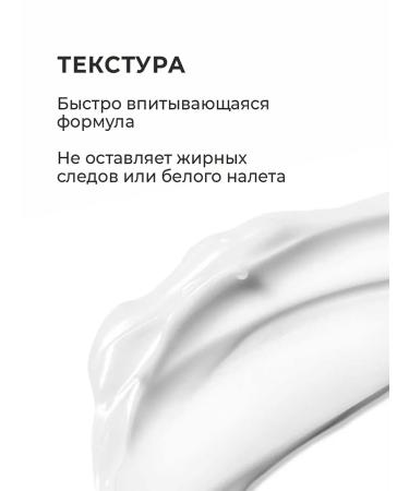 Dalton Solno -playing cream SPF 50+ for the face and body 75 ml - Buy Online on GoSupps.com