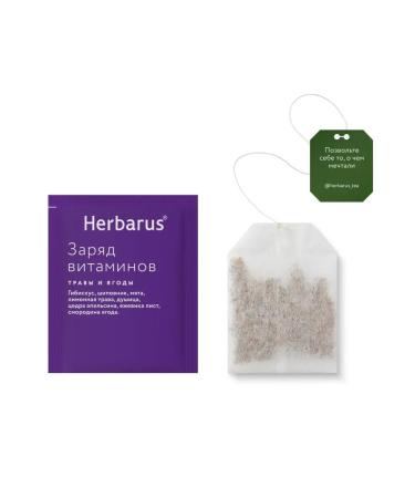 Herbarus Herbal tea charge of vitamins 24 bags - Buy Online on GoSupps.com