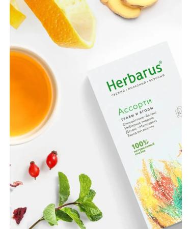 Herbarus Herbal Assorted Tea 24 bags - Buy Online on GoSupps.com