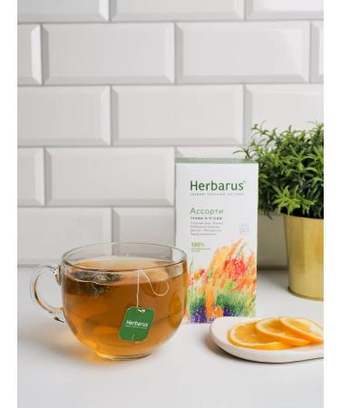 Herbarus Herbal Assorted Tea 24 bags - Buy Online on GoSupps.com