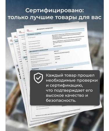 YOULAB Gift set of sheet tea 30 pcs - Buy Online on GoSupps.com