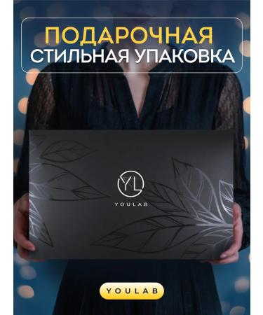 YOULAB Gift set of sheet tea 30 pcs - Buy Online on GoSupps.com
